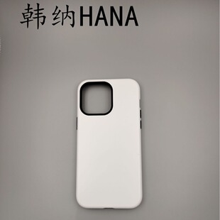 South Korea Imported Two-In-One Heat Transfer Film Apple 16Pro Mobile Phone Case Round Edge Sealing Frosted