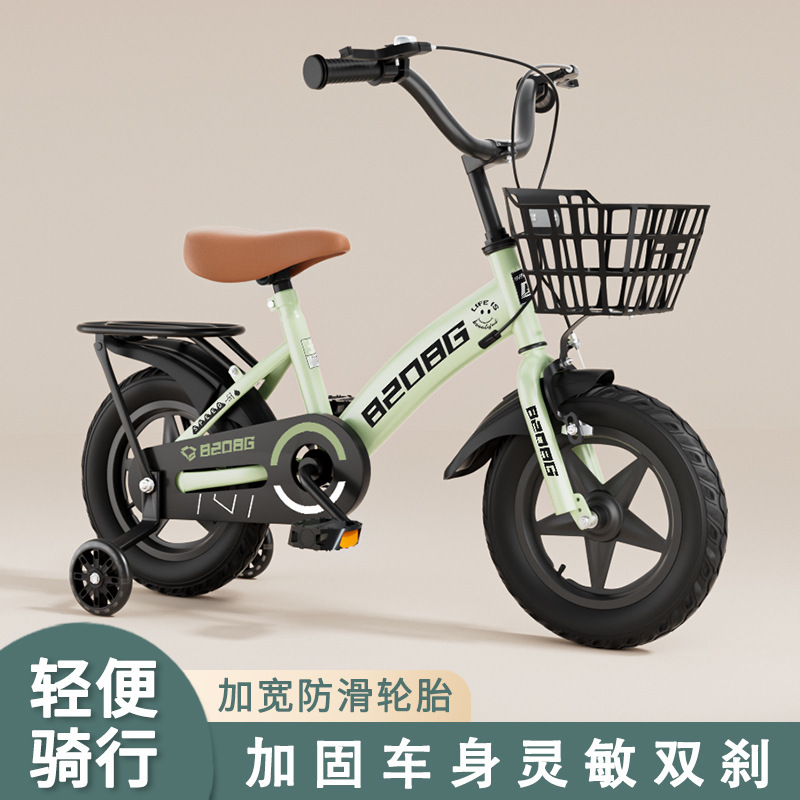 Children's Bicycles for Boys and Girls, Small, Medium and Large Kidsren, 3-10 Years Old 12-20inch Baby Pedals, Cycling Bicycles