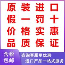 ��Ĭ��  2230RCLNC   ��������� ��Ӧ��Ԫ��������  ���