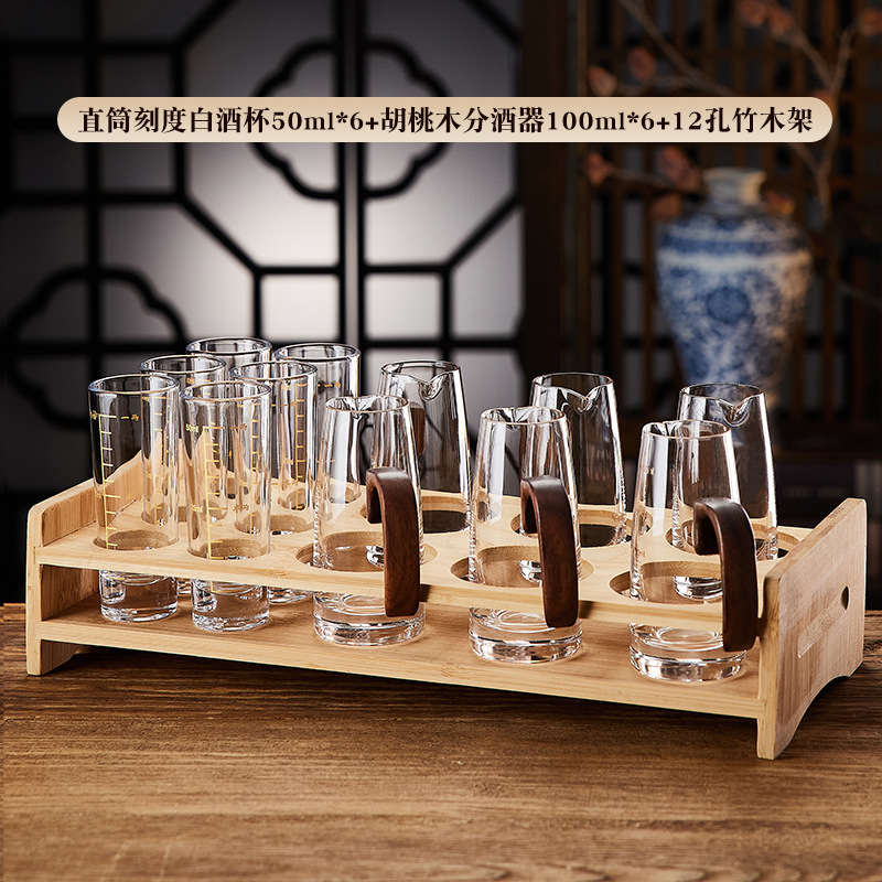 스트레이트 스케일 0.05kg 컵 6개 + 호두 손잡이 와인 디스펜서 6개 + 대나무 스탠드