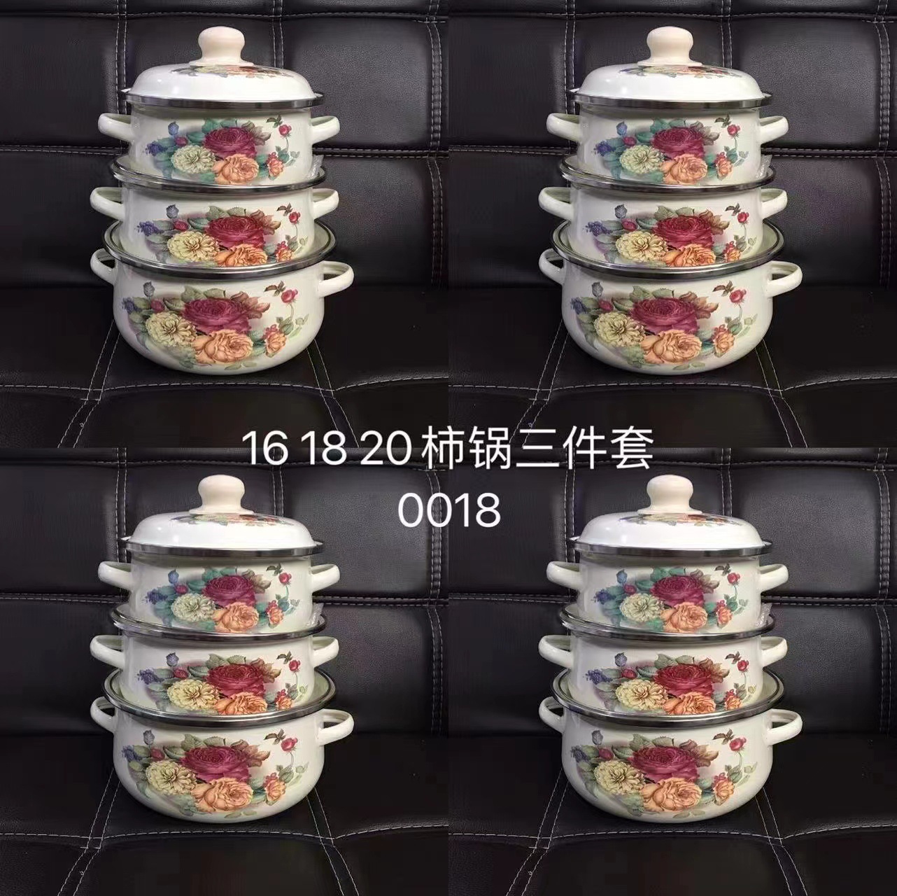 微信图片_20231109140609