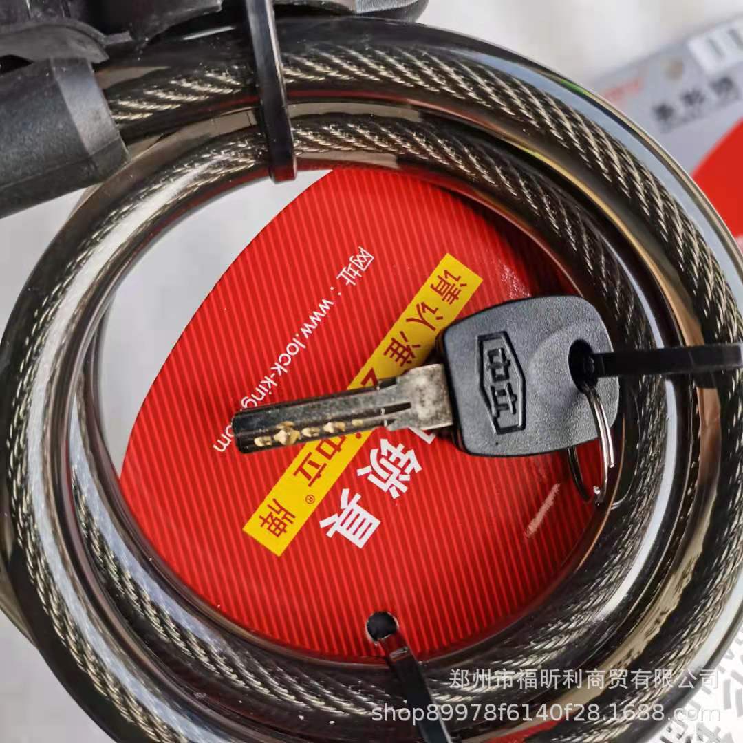 微信图片_20210730083747