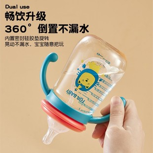 ��ϲppsu��ˤ�냺��ƿ1-2�q�����ɺȷ�©���ܱ��W����챭ˮ��