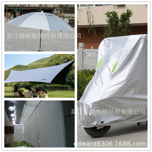 �ڽzţ�򲼉T�y�ڹ����܇�·�ˮ����150-420d�L�z���ܜ�]��ȼ��