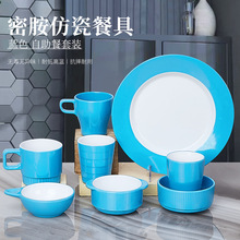 �����ͻ�偲;��ܰ��pɫȡ�ͱP�A�P곴���P�����ò�´�