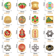 YT.WС�׸���͹ſ��鄓��diy���������ɢ���ӺϽ��Ʒ���