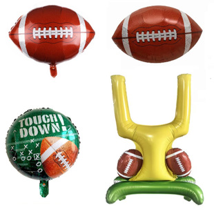 Rugby Aluminum Film Balloon Cartoon Balloon Party Decoration Balloon Special Shaped Rugby Shape Balloon Wholesale