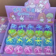 ˮYzdiy͸ƤÿͶYʷRķu