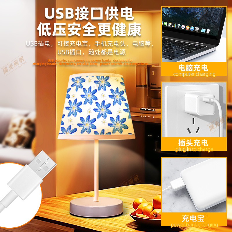 Flor de dopamina pequeña lámpara de escritorio decoración de luces de atmósfera luces de cabecera del dormitorio luces de noche para dormir image 5