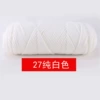 27 pure white