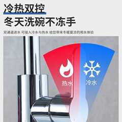 Kitchen Top Ten Copper Kitchen Faucets Hot and Cold Sink Basin Washing Pool Home Balcony Stainless Steel Full Copper Sink