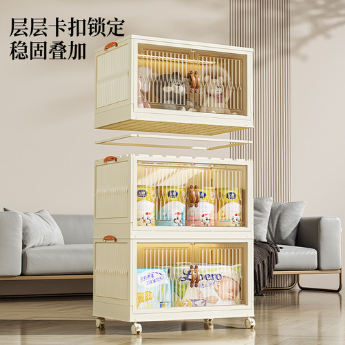 Folding storage cabinet multi-layer household storage cabinet plastic installation-free snack cabinet children's wardrobe toy storage cabinet