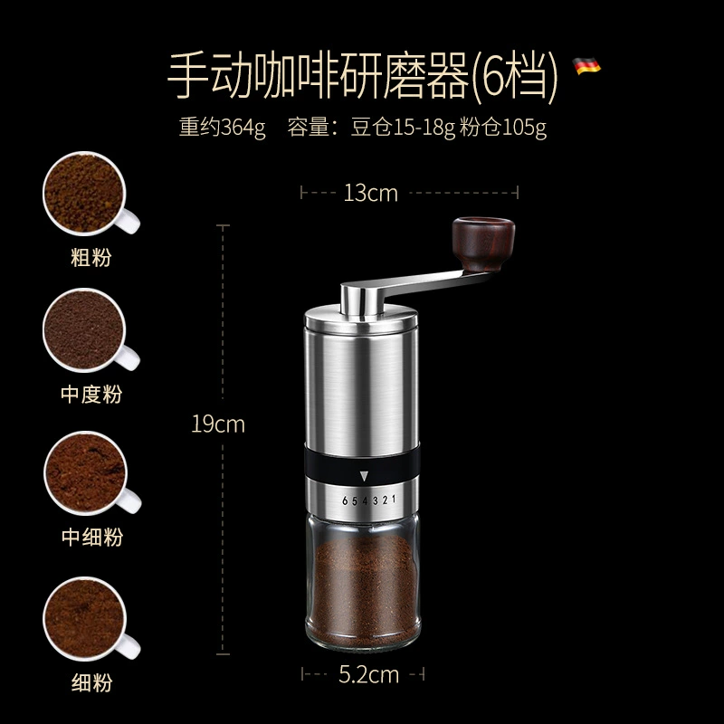 Coffee removable handheld chopper, ceramic coffee machine