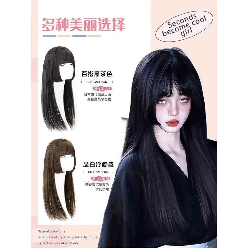 假发全头套女长发公主切自然仿真姬发式黑长直水母头Lolita假发套|undefined