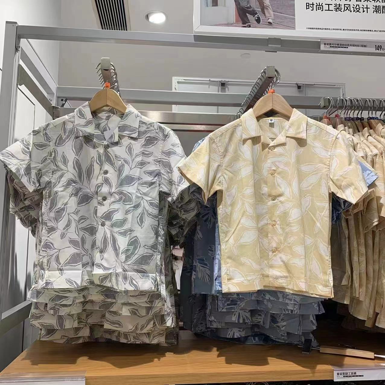 Daily list! Children's Clothing Boys and Girls Modal Cotton Blend Printed Open Collar Shirt Short Sleeve Shirt Summer 465127