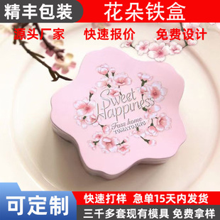 �W�t�ǹ����ֶY�F�Ю���÷���了���F�����ջ��b������R���F�Y��