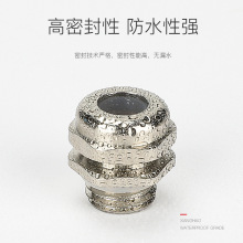 M12s金屬電纜防水硅膠接頭耐高溫螺絲電線密封模組LED燈具專黃X20