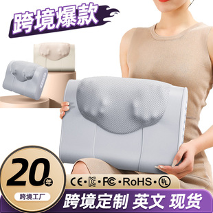 Multifunctional Cervical Spine Massager Waist and Leg Neck Massage Pillow Household Car Electric Kneading Hot Compress Massager
