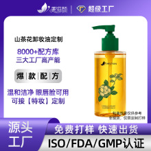 OEMɽ�軨���ж�y���غ��坍����ж�y���۴�Ę����һ���ƴ��ӹ�