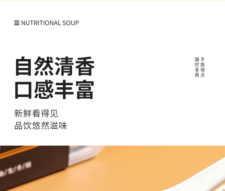 Mulberry Nine Black Herbal Tea Sang Shen Jiu Hei Cha 28.7g x 10 Jars Gift Box Sugar Free Wellness Tea overview