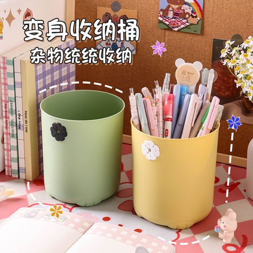 Desktop trash can household high-looking living room table mini trumpet creative trash basket bedroom cute waste paper barrel
