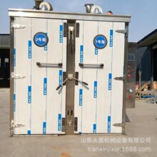 ����ʳƷ�������������������H���T��304���|������ș�Ě�������