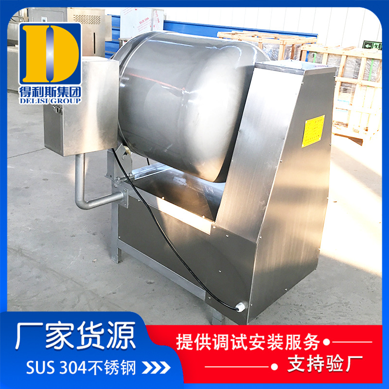 酱香牛排真空腌制滚揉机 变频式肉类真空滚揉机 不锈钢腌肉机