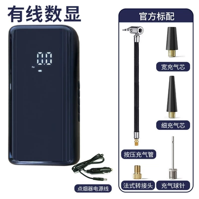Hava nasosu Car Wireless Digital Display - 210-wired-digital-display-model-cigarette-lighter-draws-power