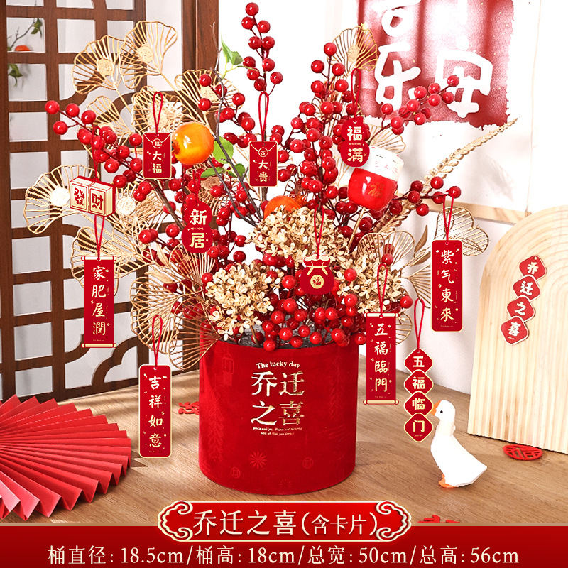 대형_집들이 포옹통