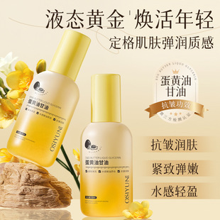 �W�z퍵��S�͸��͊yǰ���Ę�����w�����aˮ���������̝��o�w����