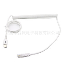 TYPE C����ͨӍ�W�j�� 4P4C RJ11 PU���ɾ� �����O���B�Ӿ�