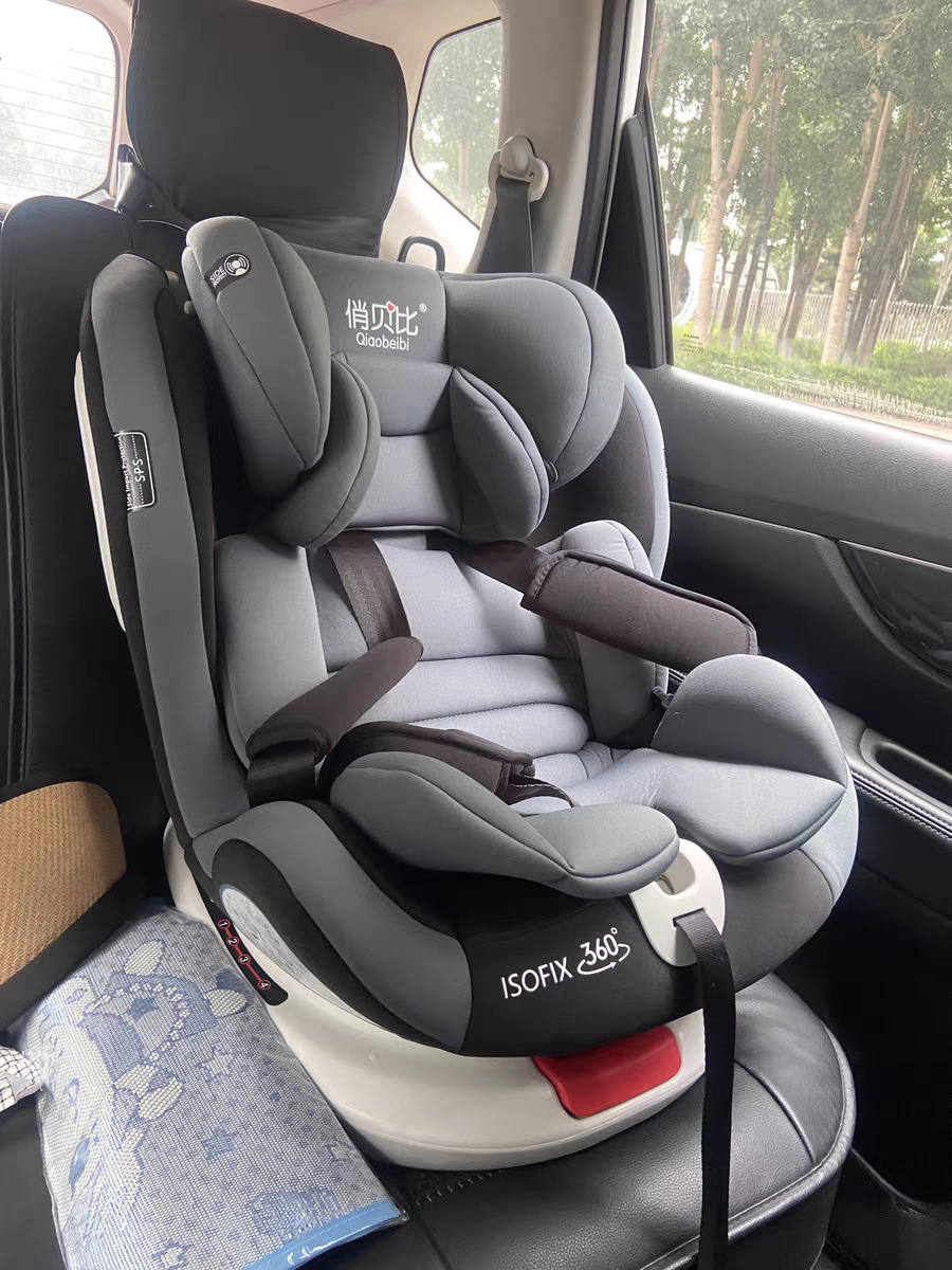 Child Safety Seat Car Baby Car 360 Rotation Simple Portable Seat 0-12 Reclining