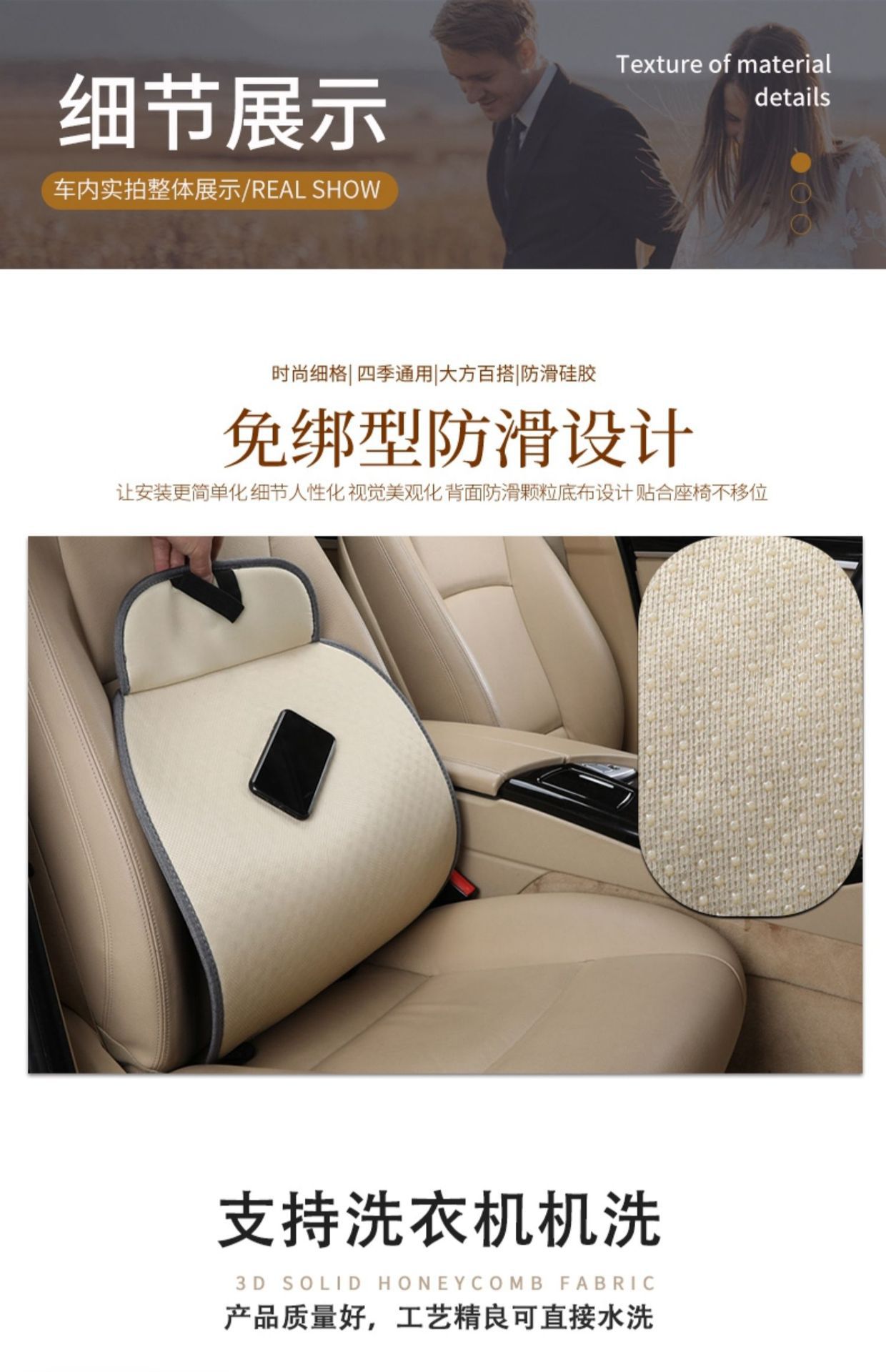 Car Seat Cushion, Universal for All Seasons, Single-Piece Linen Three-Piece Set, Rear Seat Cushion for Car, Winter Non-Slip Car Seat Cushion