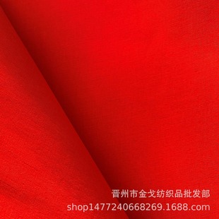 �S��ֱ�I��2��4���޴�t������80cm���R������벼������ϲ�c�tɫ