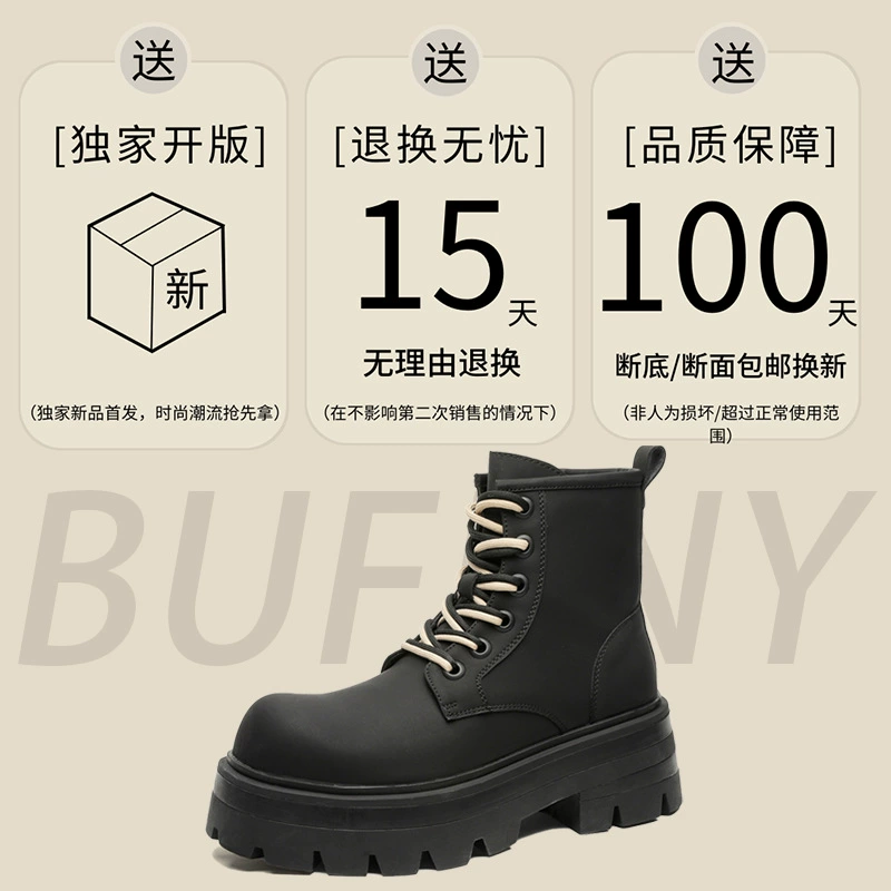 Мартинсы, высокая модель Ding Boots, мужской дизайн, тёплые высокие ботинки, качественный стиль