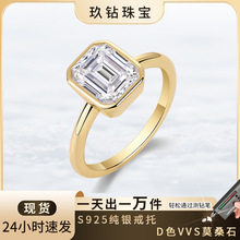 ��ϵ�߼��д�������Īɣʯ��ָ��ɫ�ƽ�տ����ʰٴ�925����ƷŮ