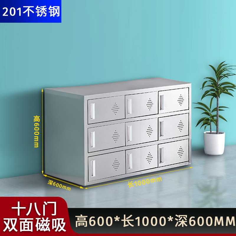 304不锈钢鞋柜无尘净化车间员工更衣室换鞋凳工厂车间单双面鞋柜|undefined