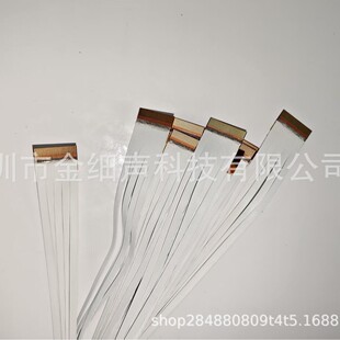 FPC�g��0.5  FFC/PVCܛ�� ����FPC��