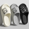 Men's summer slippers indoor, non-slip slide platform for beloved, footwear