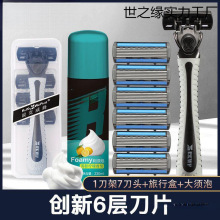 �ք���횵����ӵ�Ƭ��Ę����ʽ��횵���ʿ���ܹ�ë���κ��ӵ�