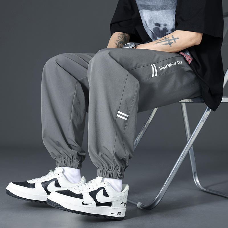 Men's Summer Thin Ice Silk Pants, Jogger Style, Loose Fit, Quick-Dry Casual Nine-Point Pants for Teenagers