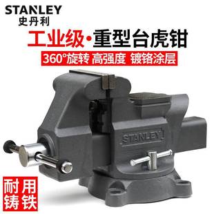 ʷ����̨���Q����4/5/8�����D�����Q�M��̨�Q����ľ���A�߹���̨