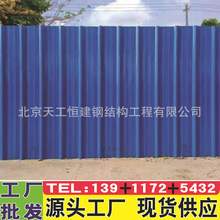 ���a���������އ����塢�۱������塢�Aо������ǌӇ�����