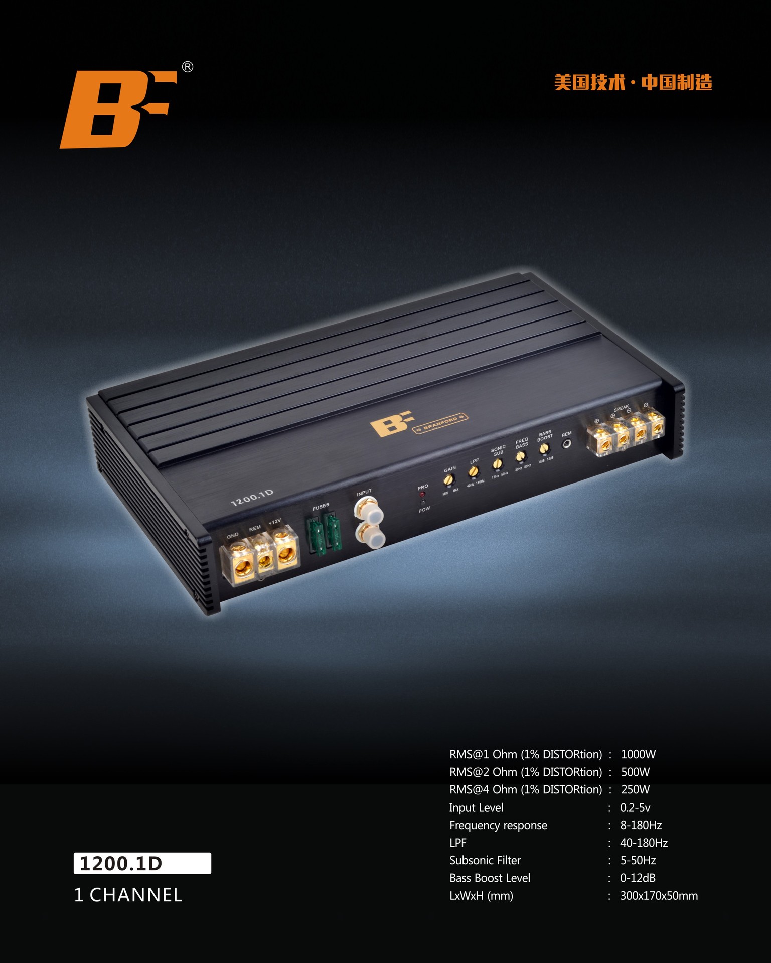 2026 Model 1200-Watt Class D Single-Channel Amplifier/Subwoofer Amplifier/Car Audio Upgrade