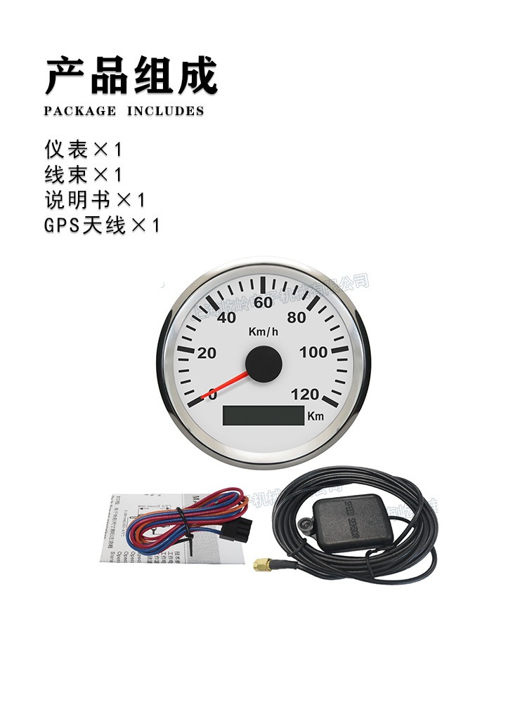 详情-5.jpg