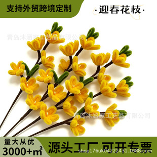 ��Ʒ����ŤŤ�������һ��ѻ�ӭ�������滨�ֹ�diy�W�����I�Y��