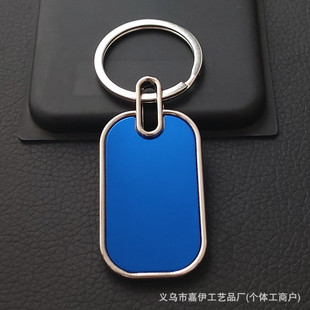 义乌市嘉伊金属制品厂