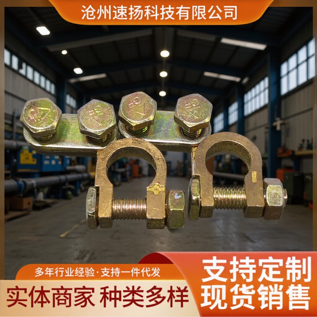 Фабрика оптовая чистая медная автомобильная батарея батарейка латунная резка бутик двойной проволоки батарейная головка толстая