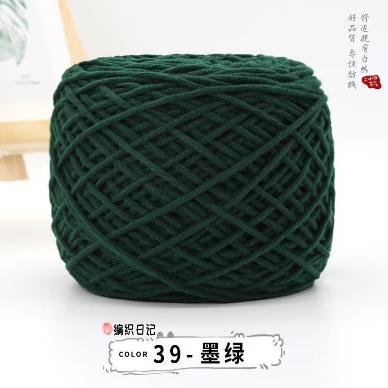 39 dark green
