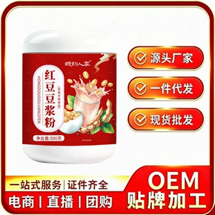 �t�����{��500g���bԴ�^�S��һ�����l��ȴ��Ͷ��{��